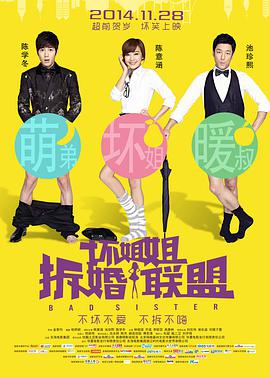 日韩欧美手机在线