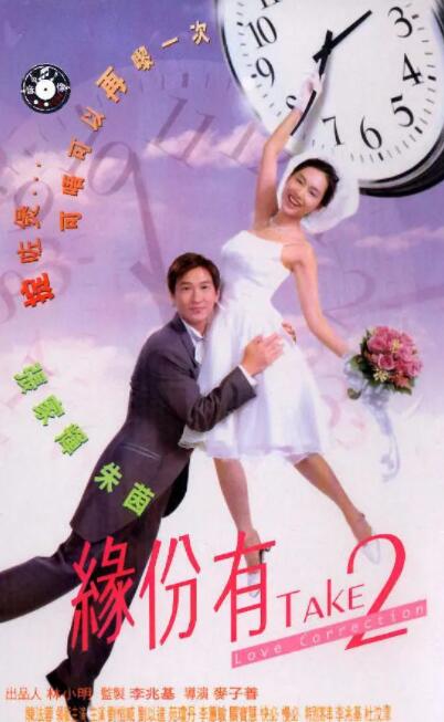 日韩欧美伊人久久大香线蕉