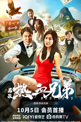 亚洲男人天堂av