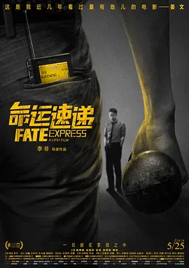可以看到女生隐私部位的软件