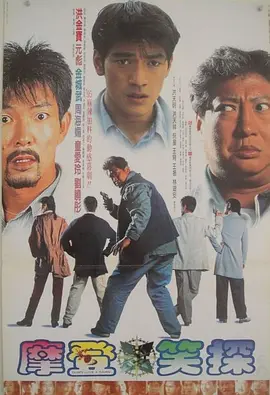 伊人爽
