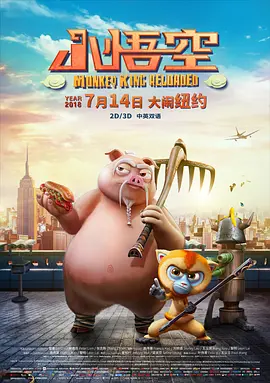 潘金莲一级乳片