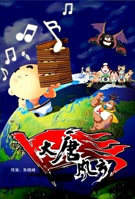 秋霞午夜一级理论片久久