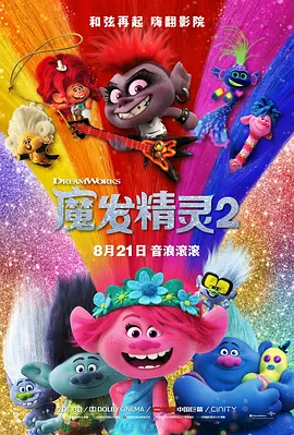 国产免费视屏