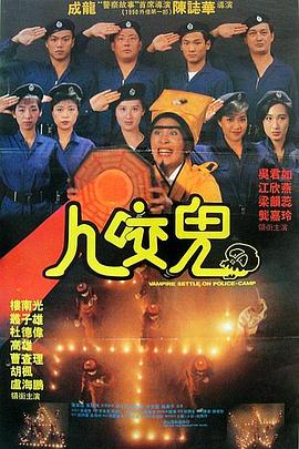 美红孙倩小说全文阅读