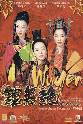 九色视频少妇