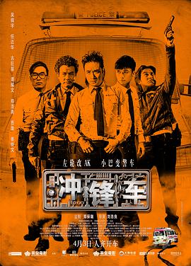 亚洲一区电影在线观看