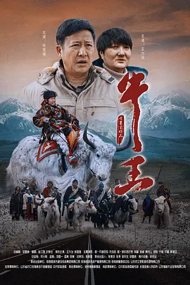 伊人毛片