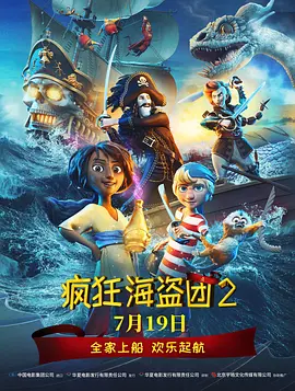 性大特级毛片视频