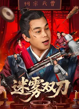 日本三级一区