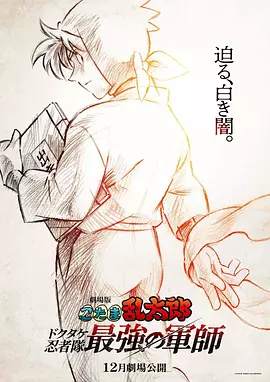 尹人久久大香找蕉综合影院