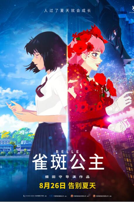 日韩五码在线