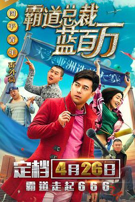 青娱乐久草