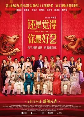 男女做视频直播