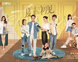一个上添下边一个下边念什么