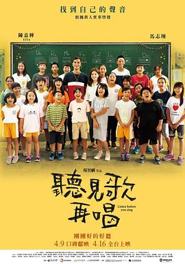 青青草原在线视频免费观看
