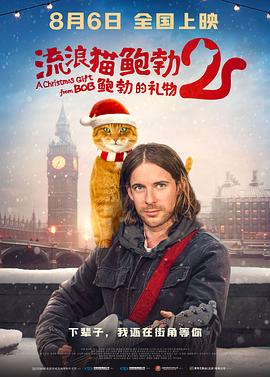 欧美a色爱欧美综合v