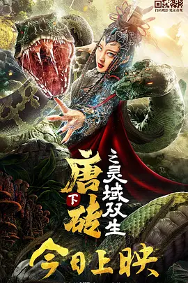 极品 美女 在线