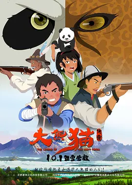 成年网站在线
