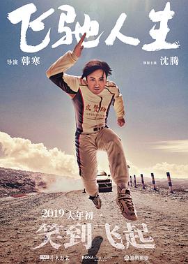 羞羞漫画免费进入首页