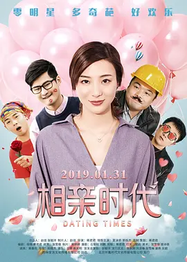 紧缚视频vk