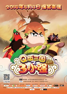色综合久久丁香婷婷