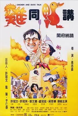 成人ww