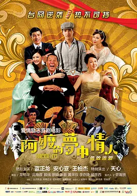女大学生的兼职工作2020