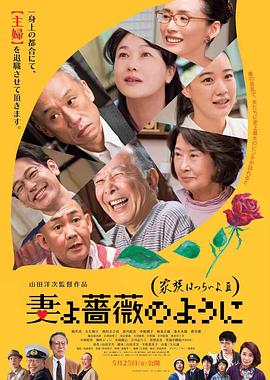 日韩三区免费