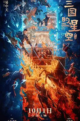 91四虎国自产在线播放线