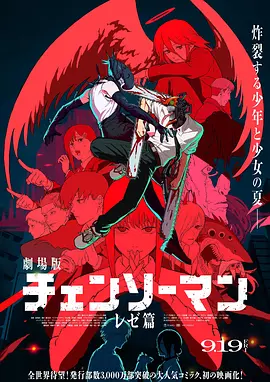 男女无遮挡120动态图有限公司