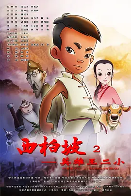 好看韩国三级中文字幕hd