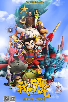 最近中文字幕资源8