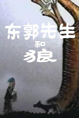 久久人精品