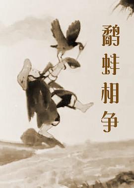 国产剧情丝袜在线观看