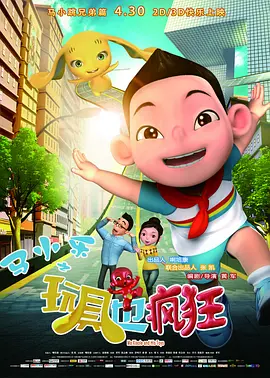 日韩a级片在线观看