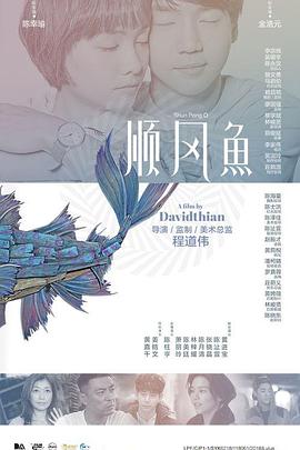 亚洲精品高清久久