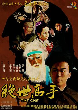 成人做爰直播app下载