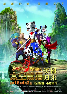 国产精品短视频免费观看