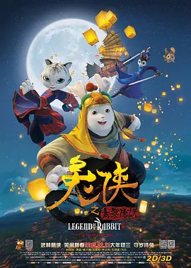 国产欧美亚洲精品综合在线