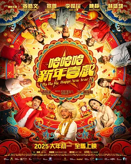 青青伊人影院
