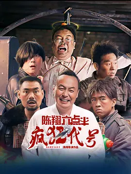 激情丁香开心久久综合