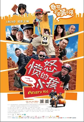 国产女无套免费视频