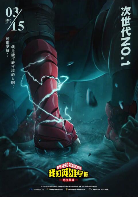 一区二区免费