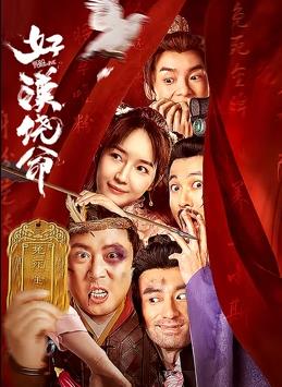 日韩色综合