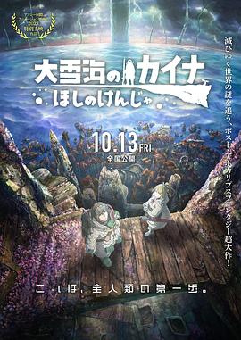 国产精品自拍一区