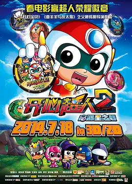 国产福利微拍精品一区二区