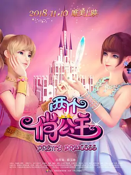 免费观看黄a一级视频日本