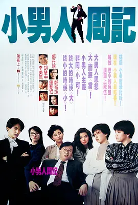 www.婷