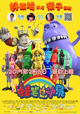 强行开发她的尿孔h在线观看